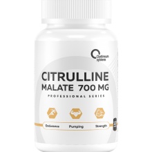  Optimum System L-Citrulline Malate 700  120 