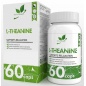 Аминокислота NaturalSupp Theanine 60 капсул