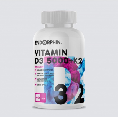  ENDORPHIN vitamin D3 5000 + K2 90 