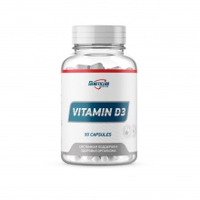 Витамины Geneticlab Nutrition VITAMIN D3 90 капсул